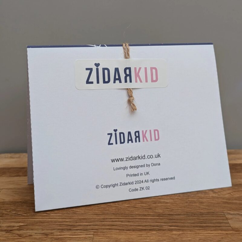 Zairam Happy Birthday Star Greeting Card – Festive Celebration Card - Image 2